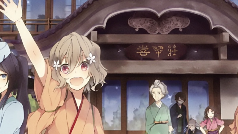 Hanasaku Iroha DLE — Adivinhe o personagem · Pistas, atributos e aquele chute certeiro