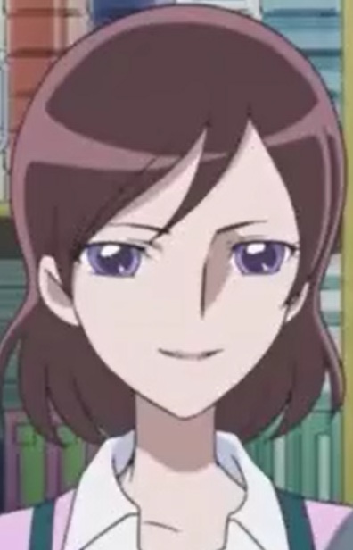Haruna Tsukikage