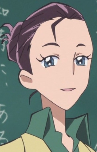 Professora Tsurusaki