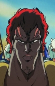 Goum
