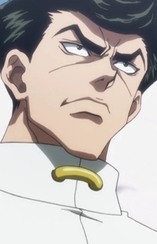 Knuckle Bine
