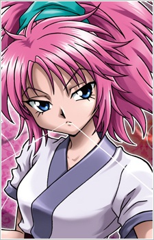Machi Komacine