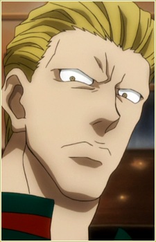 Phinks Magcub