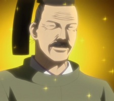 Imperador Ogimachi