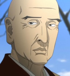Kokei