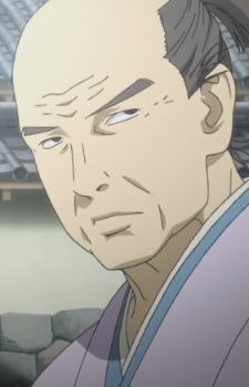 Akechi Mitsuhide
