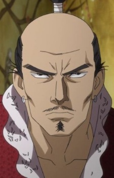 Oda Nobunaga