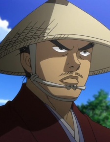 Ueda Sataro