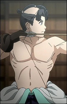 Furuta Shigetsugu