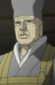 Sen no Soeki