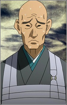 Shimai Soshitsu