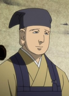 Kamiya Soutan