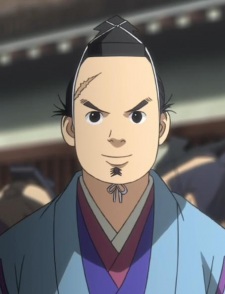 Hosokawa Tadaoki
