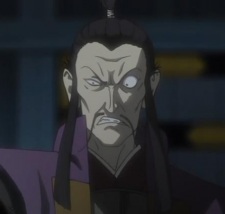Akizuki Tanezane