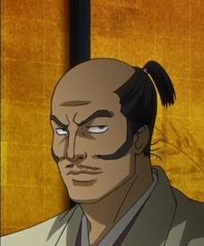 Gamo Ujisato