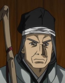 Kuroda Yoshitaka