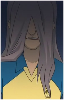 Kageno Jin