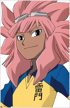 Tsunami Jousuke