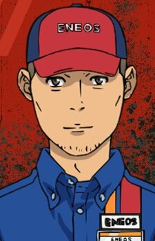Koichiro Iketani
