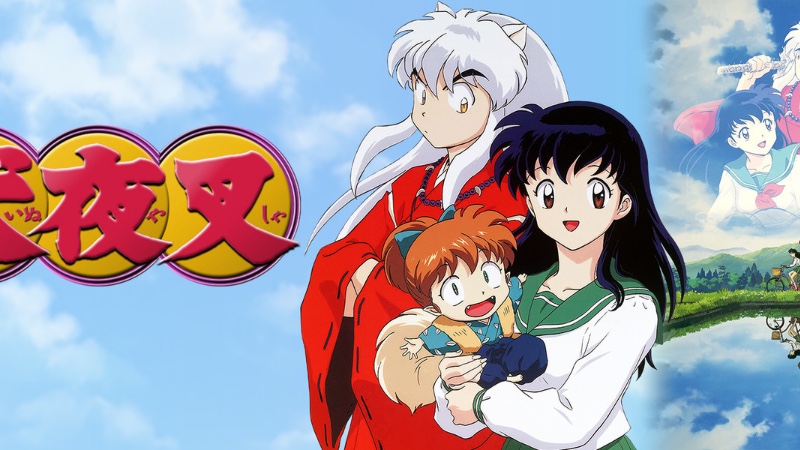 InuYasha DLE — Errate die Figur · DLE