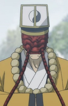 Doushi B