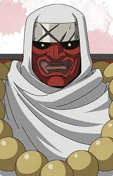 Keiun