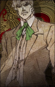 George Joestar I