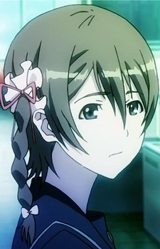 Sakura Asama