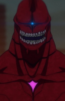 Kaiju No. 10