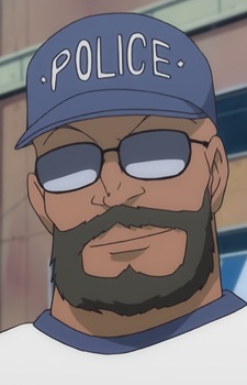 Jerry
