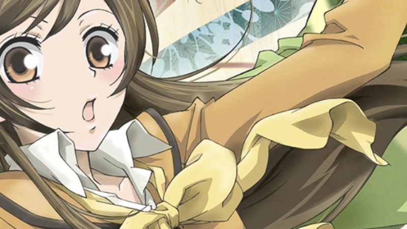 Kamisama Hajimemashita DLE — Devinez le personnage · DLE