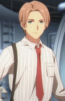 Professor de Kanata