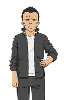 Professor Tanabe