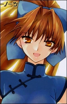 Tsui-Ling