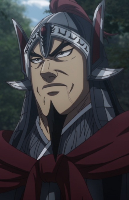 A Kou