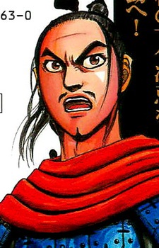 Heki