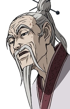 Sa Ji