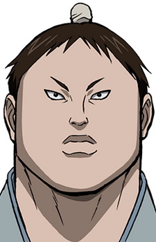 Ryuu Sen