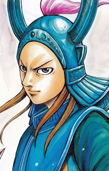 Go Hou Mei