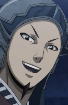 Kaku Bi