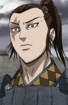 Kyo Gai