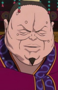 Ketsu Shi