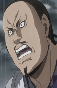 Kai Shi Bou