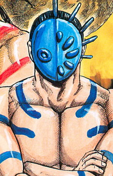 Bajio