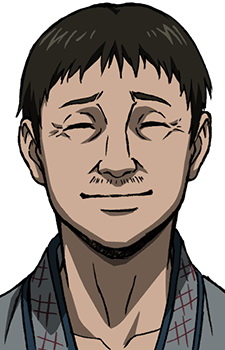 Sai Taku