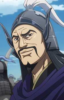 Ba Jin