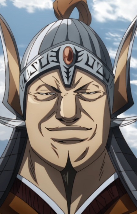Ma Kou
