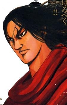 Hou Ken