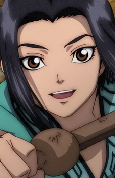 Hyou