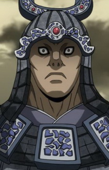 Haku Ki